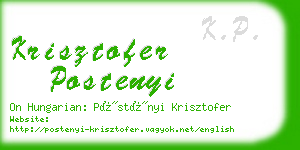 krisztofer postenyi business card